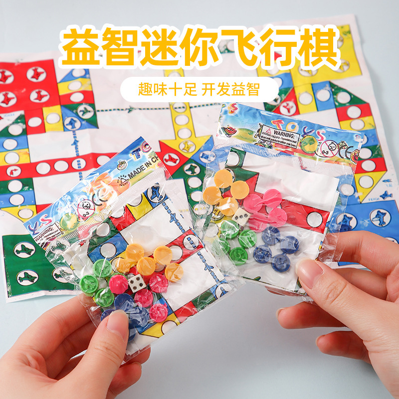 Mini Pocket Toy Educational Flying Chess Prizes for Primary School Students Stall Children's Day Creative Gifts Kidsren's Board Games
