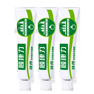 ���50ML�o�ے������z�F�^�����ܷ��z�������ȩ�oζ�����z