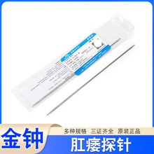 ���R���P䓸د�̽�  �د����c�Ƹ��T̽�̽�����©�y�|̽�