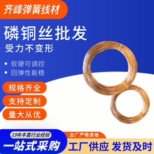 �R�����~�z���l ���������~�� 0.08 1.0 2.0 3.0mm ����_�P��Ƭ
