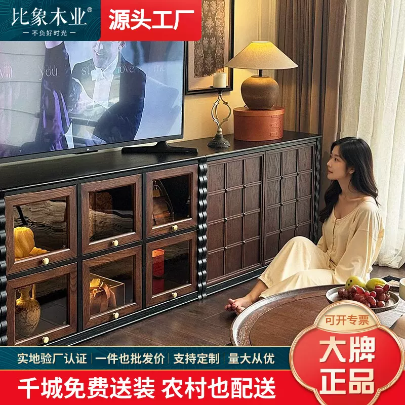 中古风杭茜棋巧柜法式实木电视柜模块组合展示柜骨骼线复古落地柜