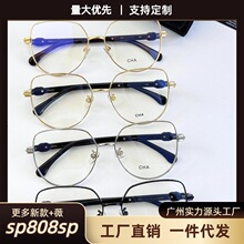 ���С���鷽��ŷ��ins����ͬ���۾������аٴ���������CH2213