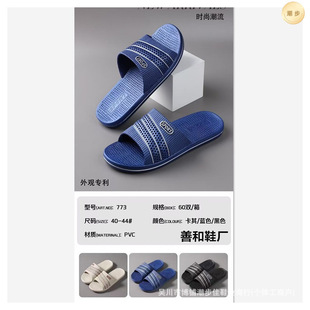 �ļ���������Ьԡ�қ���Ьϴ�������ĥ�҃ȾӼ���ʿ��Ь2026�¿�