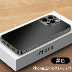 新しいクロスボーダーホットスタイルメタルフレームオリジナルカラーモサバックパネルはApple 16 16pro16promaxに適しています