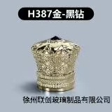 现货13卡口15卡口圆球香水盖多边形盖树脂盖高山流水盖多种盖|undefined