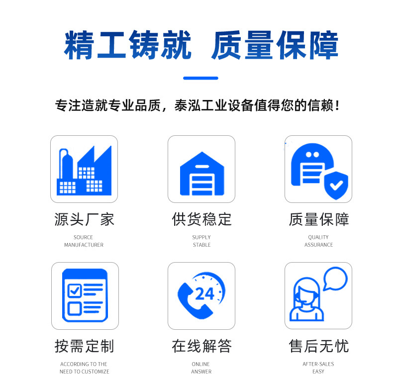 详情页_05
