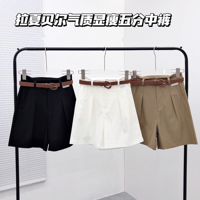 La Chapelle Style Slim-Fit Five-Point Mid-Length Pants, Summer Korean Version High-Waisted Slimming A-Line Loose Wide-Leg Pants for Women