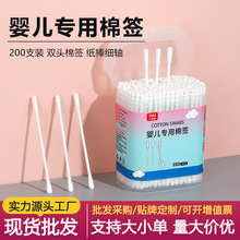 �냺�p�^�޺�һ�����Ͷ��䌣���޺������������޺�С���^��������