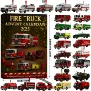 Fire truck series blind box
