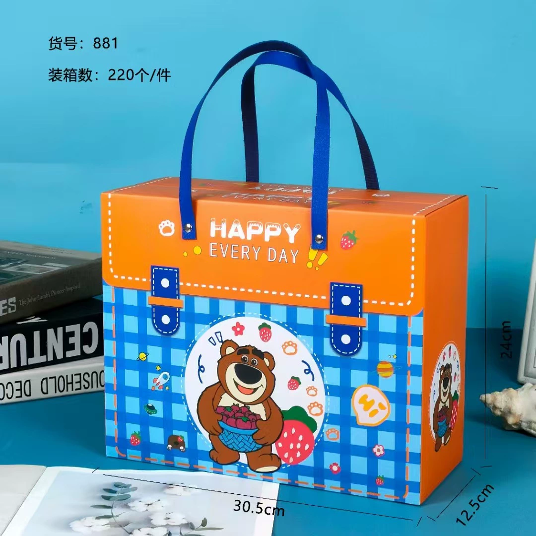 Children's cartoon gift bag, handheld party favor box, cute portable birthday souvenir