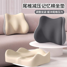 β׵�p��ӛ�������|�������|�k���Ҿ������Ή|�o��ӛ����͸���Ή|