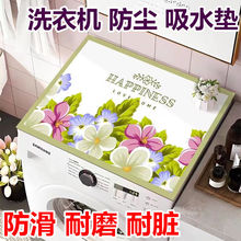 ϴ�Cͨ���w�|���^���w����ˮ�����|���������������m����w��