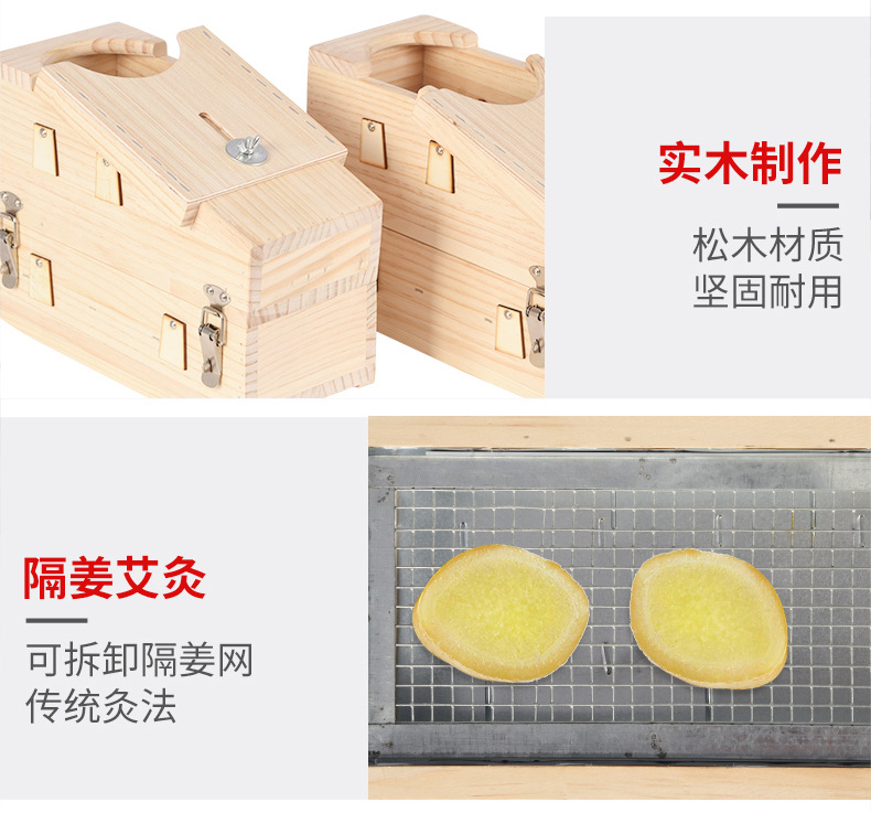 Wooden Foot Moxibustion Box Portable Moxa Warmer for Foot Therapy Home Wellness 29.2cm in use