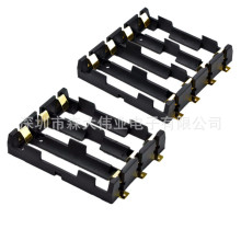 贴片镀金18650电池盒 可串联并联 3节/4节18650电池座 阻燃耐高温