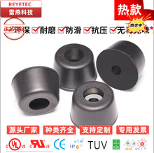 REYETEC ���z�ݽz�_�| �������z�|Ƭ ������ӷ����_�|�Ҿ��_�|