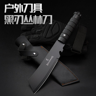 Outdoor knife camping multifunctional wilderness survival knife high hardness field camping picnic convenient self-defense knife