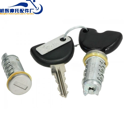 Primavera Sprint S50, Motorcycle Key