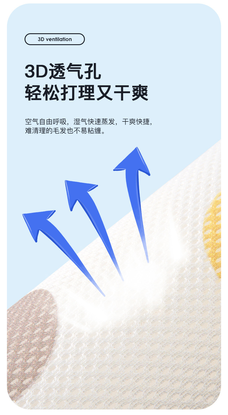 圆点太空丝淋浴垫_05.jpg