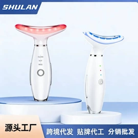 MINI按摩器;电子美容仪;电动刮痧仪