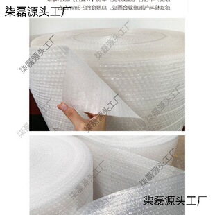 �p�ӼӺ����Ĥ���������޷�����ĭ������������݉|�b�䉾����