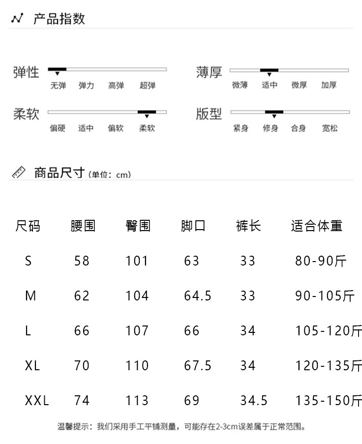 未标题-1_09.jpg