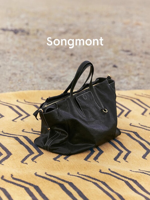 【原厂】真皮Songmont山下有松循迹系列见物旅行包植鞣牛皮公文包|undefined