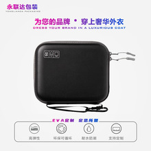 Դ�^��evaӲ�P�ռ{���๦�ܶ��C������Ӳ�������г�늌��ռ{�ж�