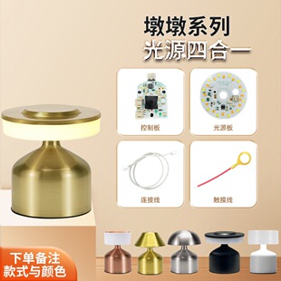 �羳LED�|�����̨����Դ��ưɷՇ��������̨Сҹ���⚤���