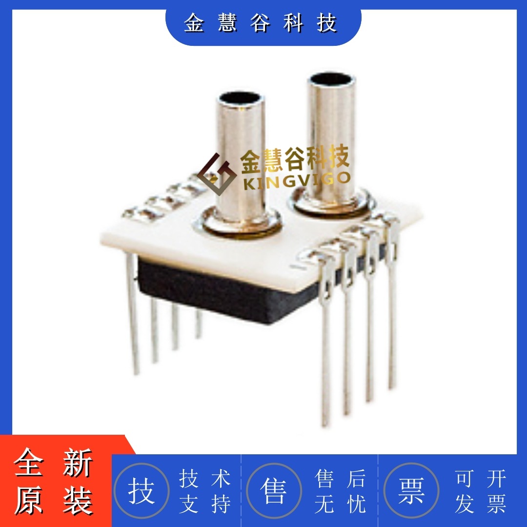 HPSAC3000-001B-D-S   品牌HYB   差压传感器