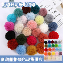 ��ɫ�_˾��ë�� ������ë��ë���o�ϒ�� ��]ñ�����ë����F؛