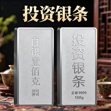 Ͷ�Y���y�y�l9999���y�[���ղضYƷ���y���y�u��ؔ�̄��ͶY