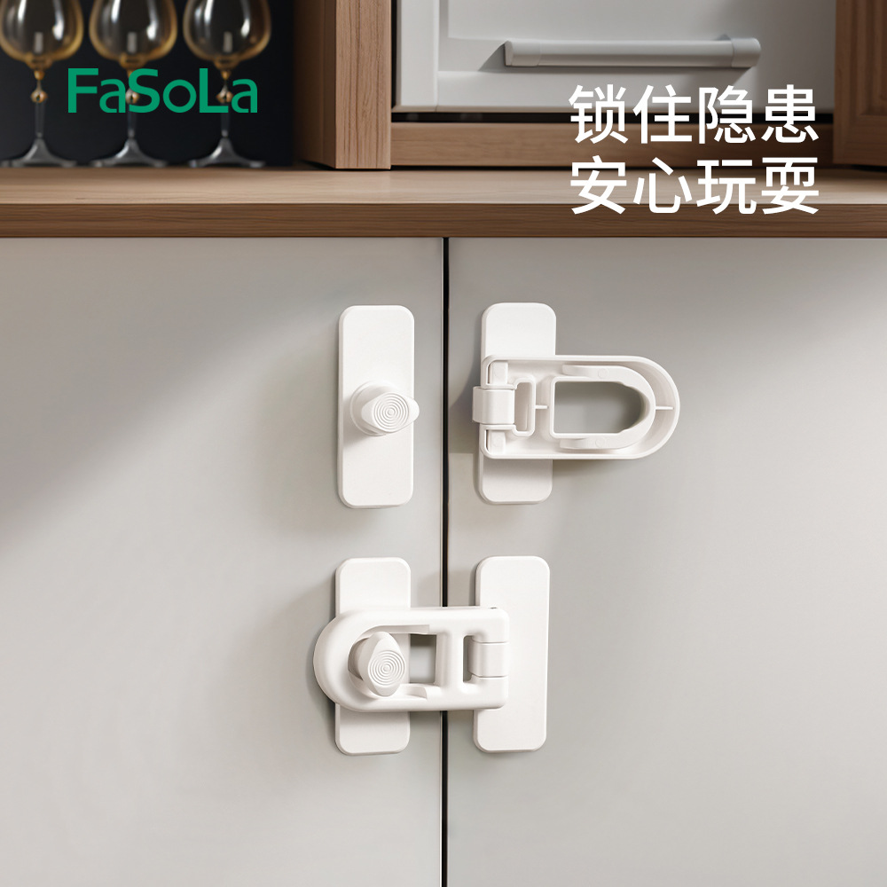 Drawer lock