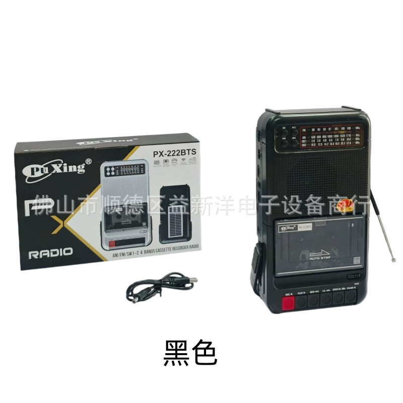 Трансграничная новая многофункциональная карта аудио портативный солнечный bluetooth магнитофон мульти-диапазоны кассеты с радио