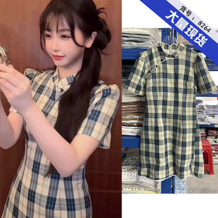 �u�����ڶ����ݕ����l֦ͬ���y����Ů���ճ������P�۶�ȹ�B��ȹ