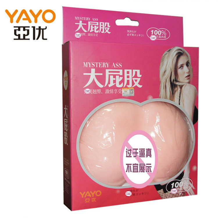 O1CN01zzfVRS2KPxAL2jclb_!!2755