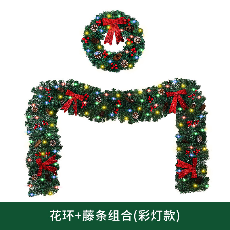 圣诞节装饰品 新款跨境松果蝴蝶结圣诞藤条商场橱窗氛围布置花环|undefined