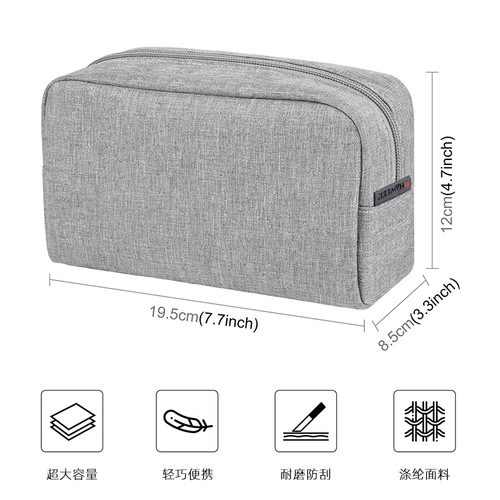 Portable storage bag suitable for power banks, chargers, charging cables, adapters, mice, headphones, etc.