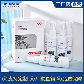 眼镜盒/包;防滑耳套;眼镜清洗剂