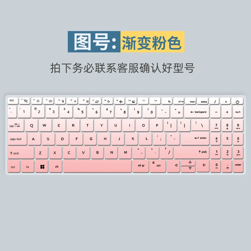 Совместимая клавиатура для ноутбука 2022, 15.6"