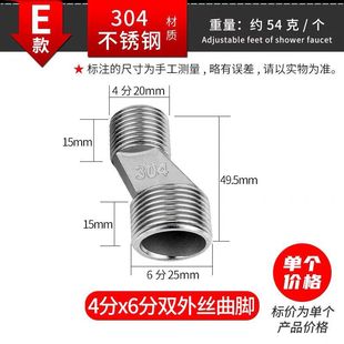 ��ԡ���ǽ��^���304���P䓻������L��ˮ�y�սǼӌ����_����