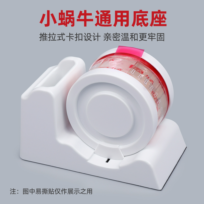 易撕贴封口贴食品三明治包装烘培咖啡杯奶茶店饮料杯饮品外卖防漏