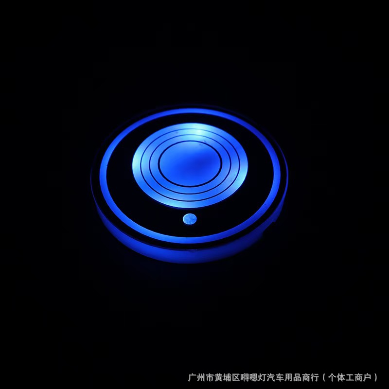 New Car LED Light-Up Cup Mat, Colorful Cup Mat, Car Interior Ambient Light, USB Rechargeable, Non-Slip Cup Mat