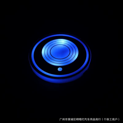 LED Light-Up Cup Mat, Colorful: Other lights - water-cup-lamp-three-ring-model-1-piece