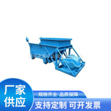矿用给煤机现货  矿用全自动给煤机  往复式给煤机 价格低