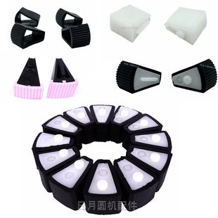 Ll Yarn Delivery Aluminum Disc Accessories Plastic Slider Gasket Speed Disc Slider Plastic Sleeve Rubber Sleeve Knitting Circular Machine Accessories