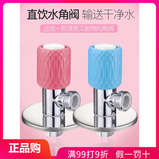 ��ˮֱͧ�ˮ���y���üӺ����ˮ�����y���L�렝4��ֹˮ�y�T�_�P