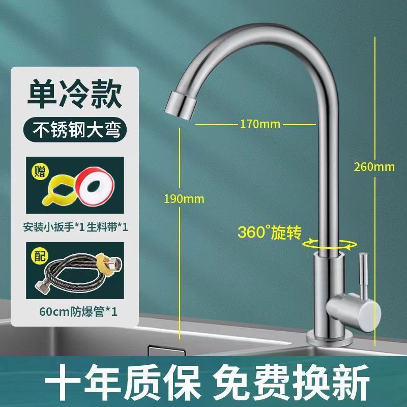 Cocina alemana lavabo de agua caliente y fría lavabo 2 en 1 lavabo de platos de cobre único grifo de acero inoxidable doméstico