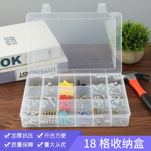 �S�ҹ���18�����Ԫ������늾�������ݽz�а���ú�EKB-101