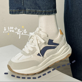 Women's Athletic Shoes, Running Shoes for Spring and Autumn, Versatile Soft Sole, 2025 New Casual Dad Shoes for Women
