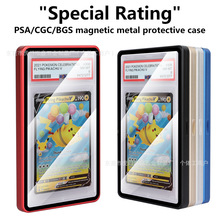 适用于psa评级卡保护套bgs评级卡明星宝可梦游戏卡专用跨境亚马逊